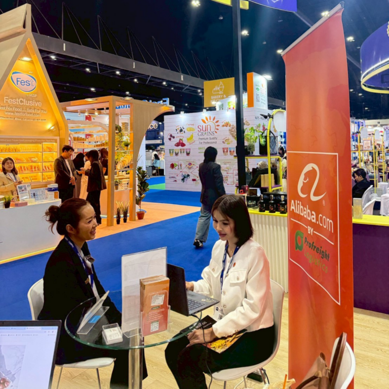 ส่งออกเบื้องต้น